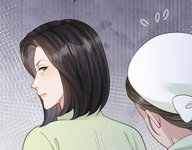 第76话 毁容产品都给客人用上了？ 第80页