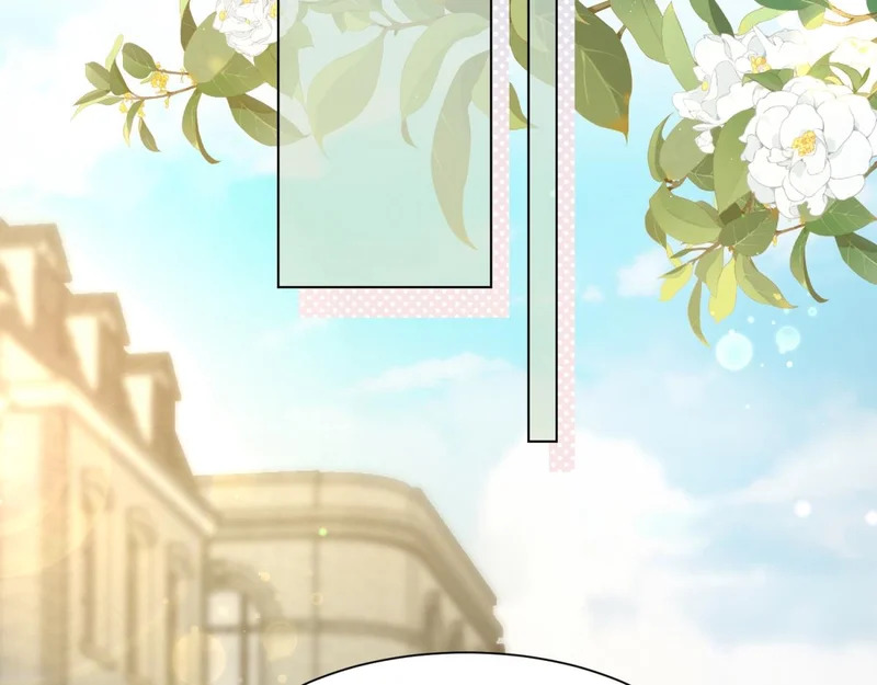 第76话 毁容产品都给客人用上了？ 第83页
