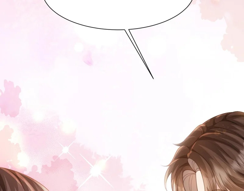 第76话 毁容产品都给客人用上了？ 第103页