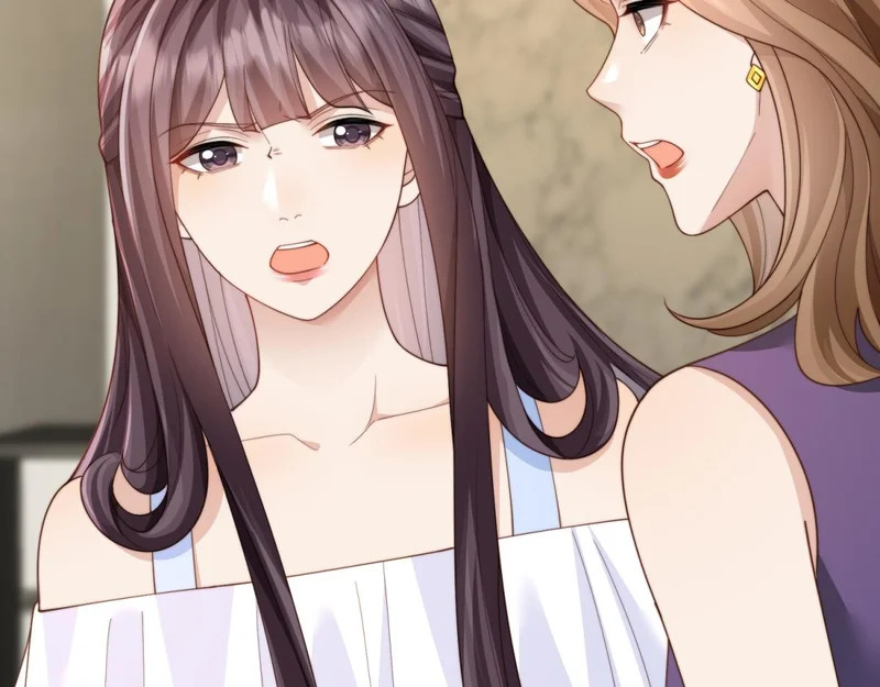 第76话 毁容产品都给客人用上了？ 第144页