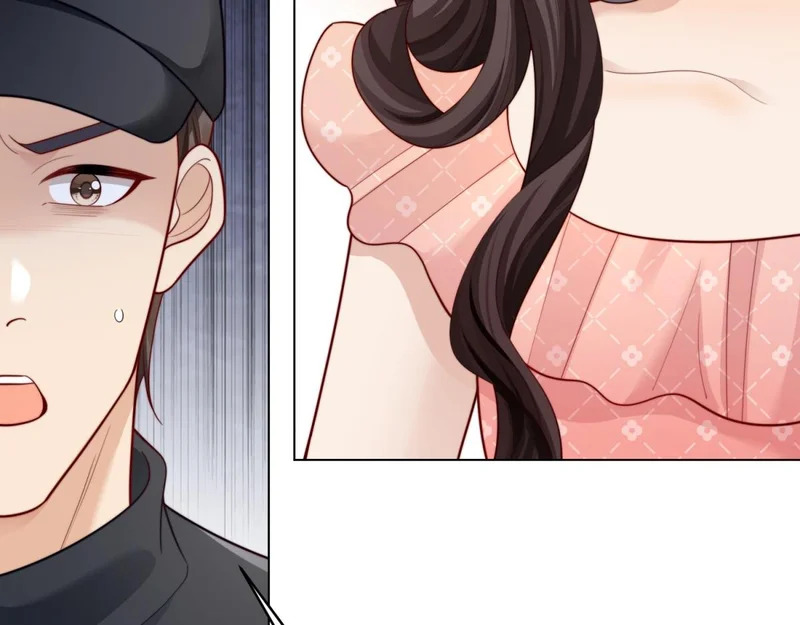 第77话 苏晓梦被当众讨伐 第48页