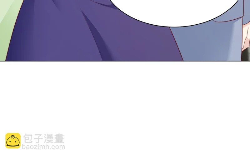 第77话 苏晓梦被当众讨伐 第55页