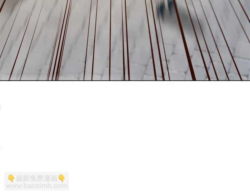 第77话 苏晓梦被当众讨伐 第103页