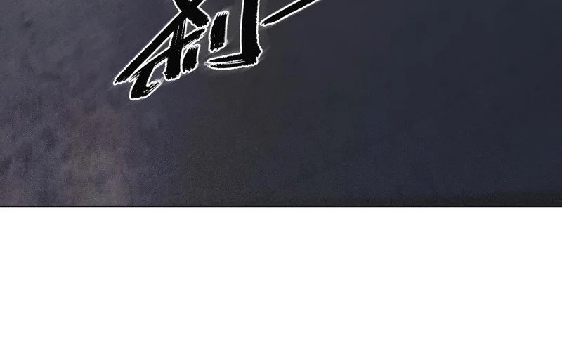 第77话 苏晓梦被当众讨伐 第140页