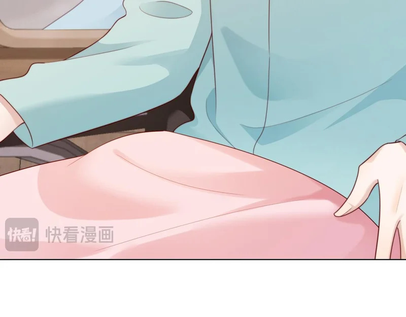 第77话 苏晓梦被当众讨伐 第154页