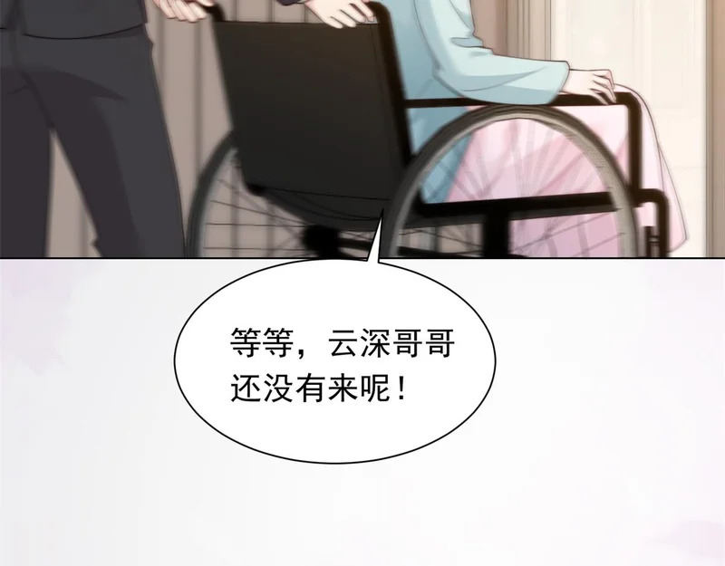 第78话 调查人员到来，身败名裂 第13页