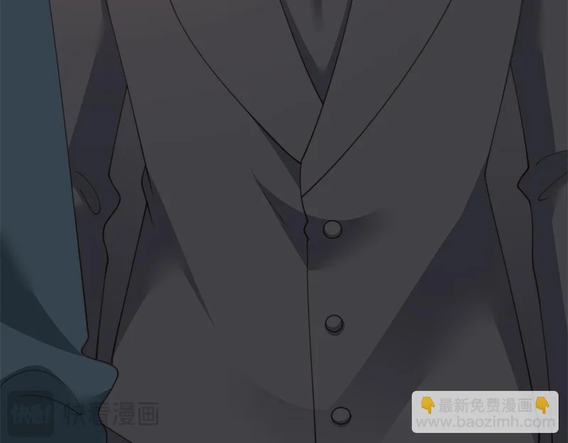 第78话 调查人员到来，身败名裂 第56页