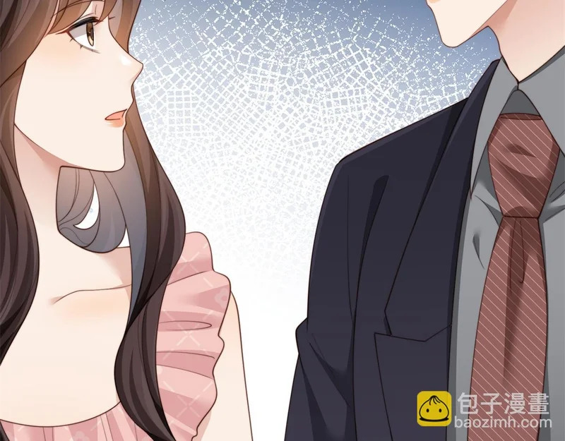 第78话 调查人员到来，身败名裂 第103页