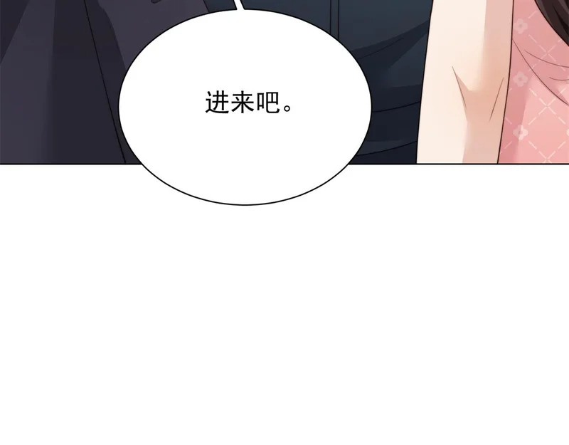 第78话 调查人员到来，身败名裂 第110页