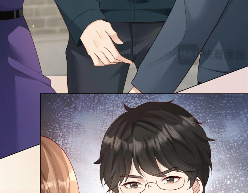 第79话 陷害能否被揭穿？ 第10页