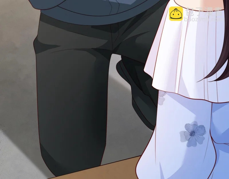 第79话 陷害能否被揭穿？ 第25页