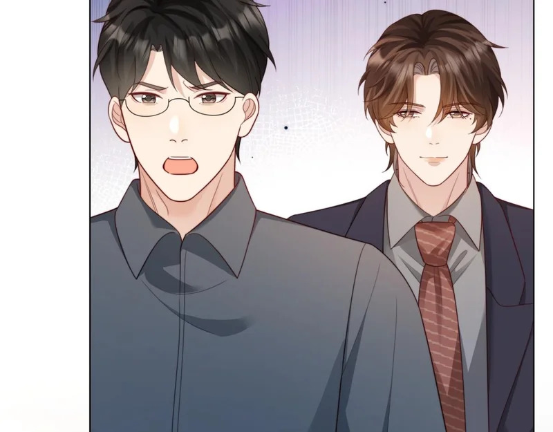 第79话 陷害能否被揭穿？ 第32页