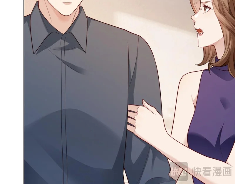 第79话 陷害能否被揭穿？ 第40页