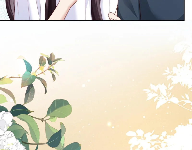 第79话 陷害能否被揭穿？ 第43页