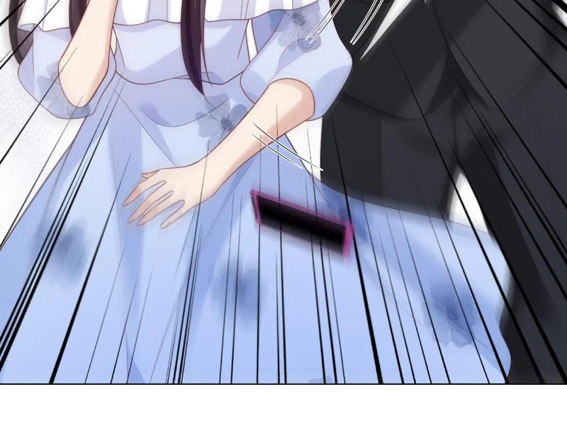 第79话 陷害能否被揭穿？ 第76页