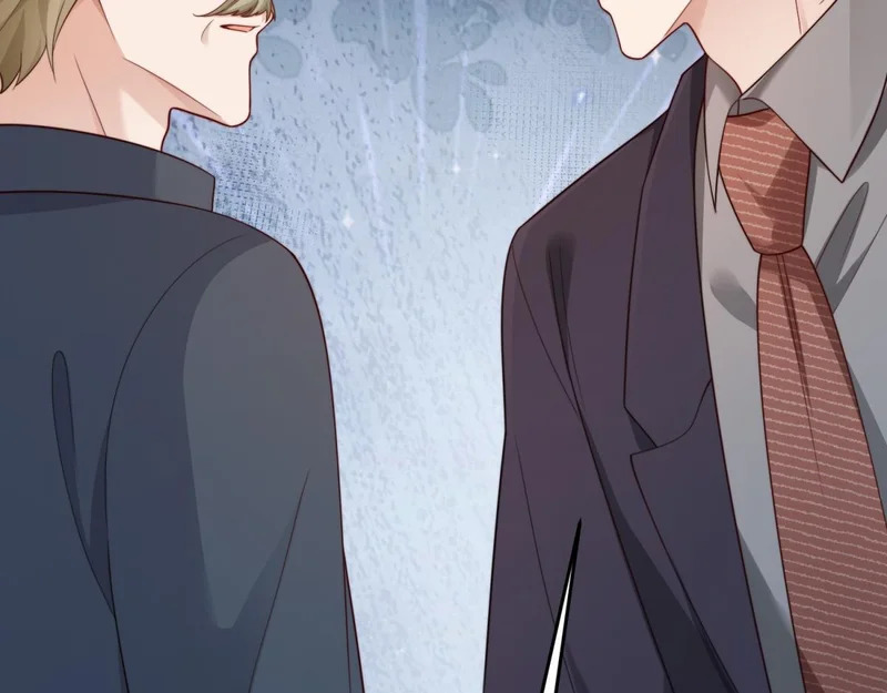 第79话 陷害能否被揭穿？ 第85页