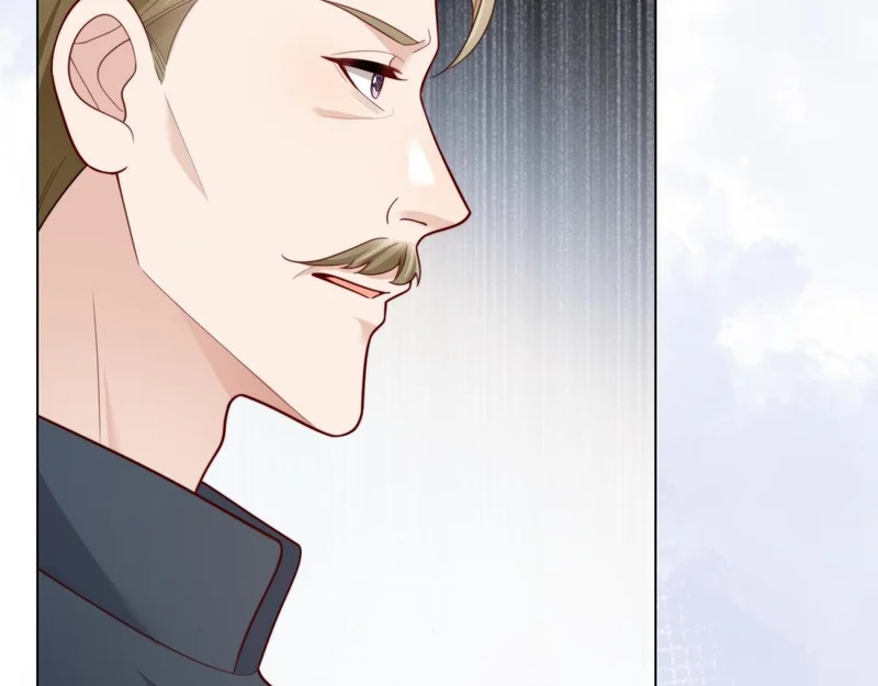 第79话 陷害能否被揭穿？ 第88页