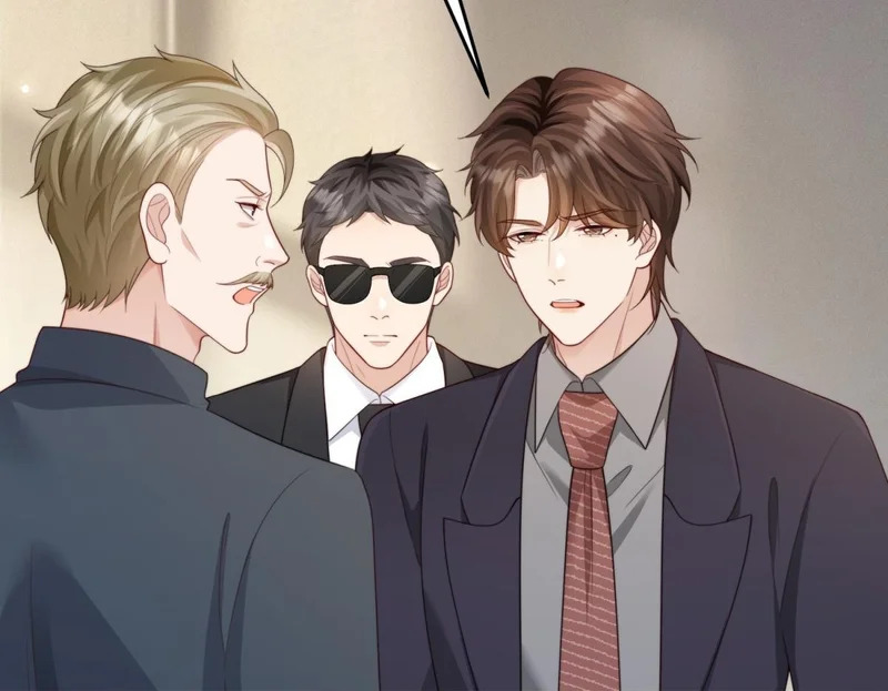 第79话 陷害能否被揭穿？ 第90页