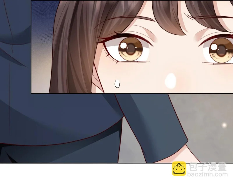 第79话 陷害能否被揭穿？ 第95页