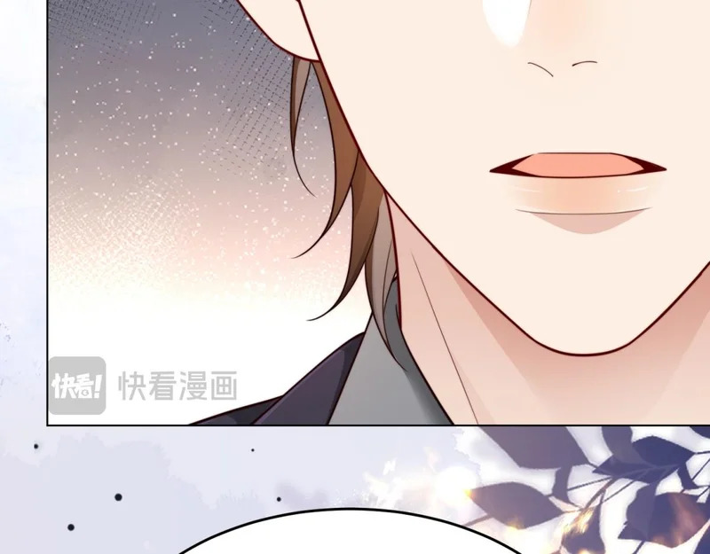 第79话 陷害能否被揭穿？ 第126页