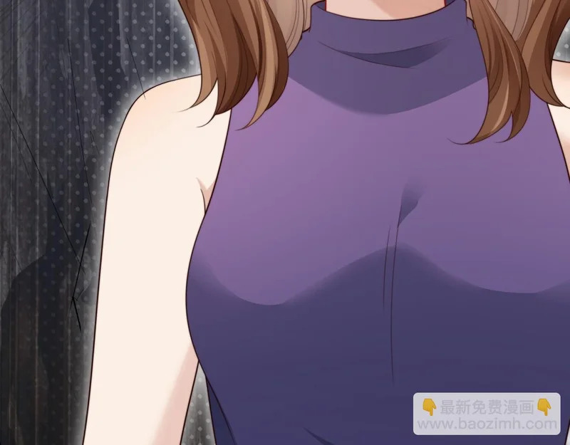 第79话 陷害能否被揭穿？ 第148页