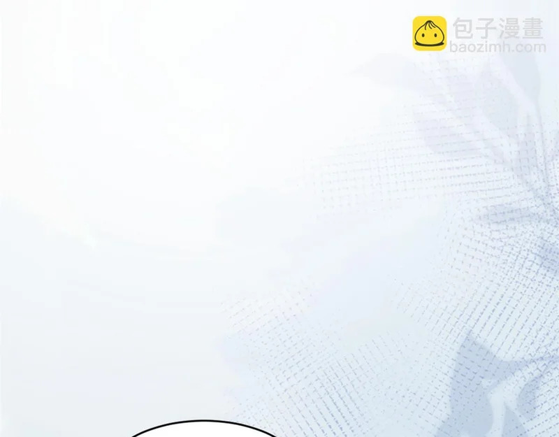 第80话 齐初夏被当众揭穿，大获全胜！ 第13页