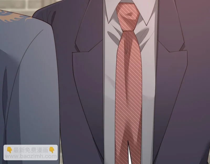 第80话 齐初夏被当众揭穿，大获全胜！ 第57页