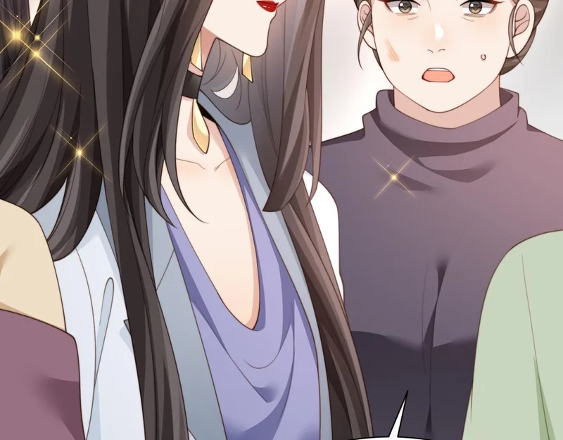 第80话 齐初夏被当众揭穿，大获全胜！ 第89页