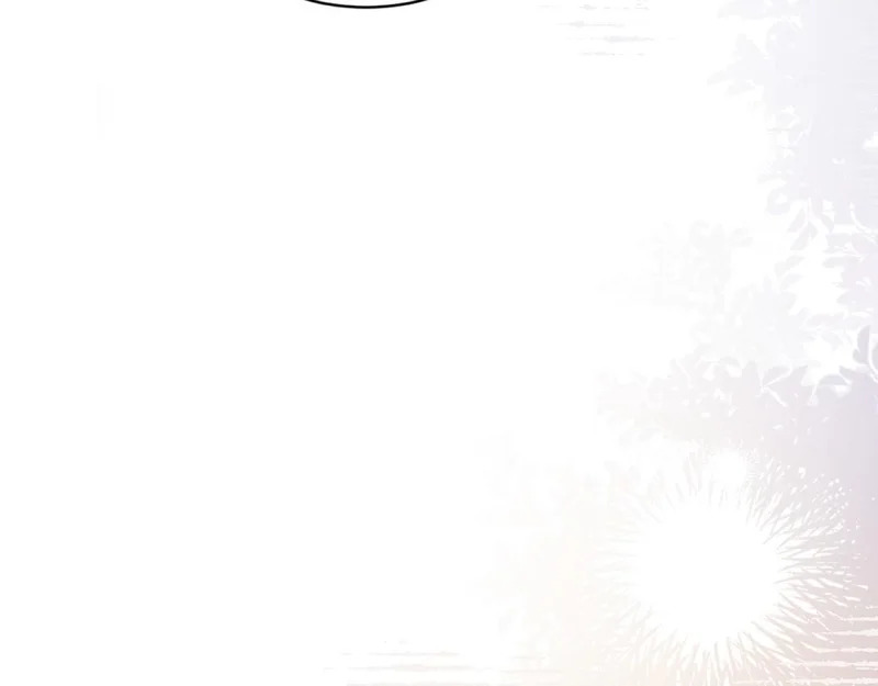 第80话 齐初夏被当众揭穿，大获全胜！ 第94页