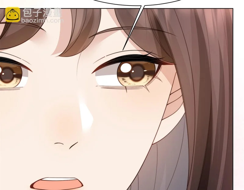第80话 齐初夏被当众揭穿，大获全胜！ 第130页