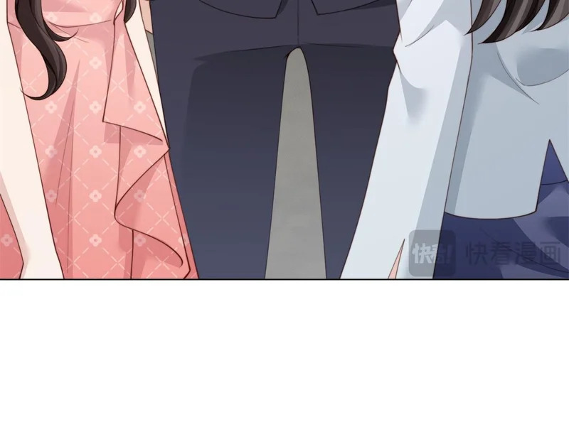 第80话 齐初夏被当众揭穿，大获全胜！ 第145页