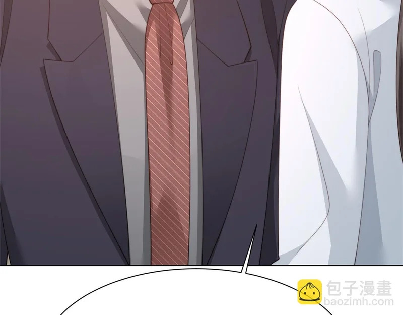 第80话 齐初夏被当众揭穿，大获全胜！ 第148页