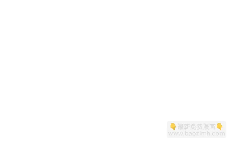 第81话 男人的心，说变就变？ 第19页