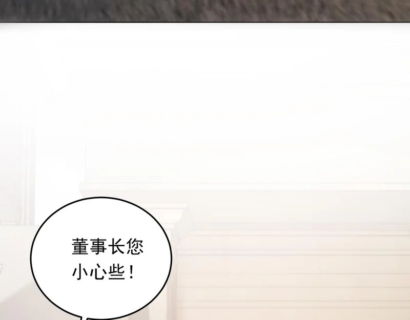 第81话 男人的心，说变就变？ 第38页