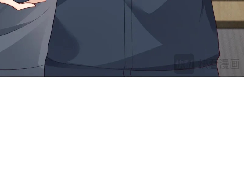 第81话 男人的心，说变就变？ 第41页