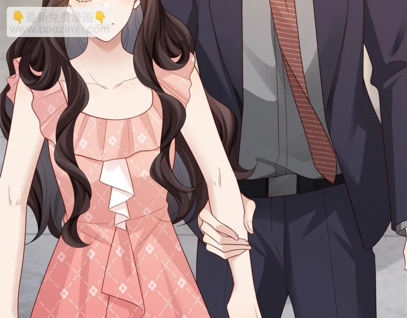 第81话 男人的心，说变就变？ 第83页