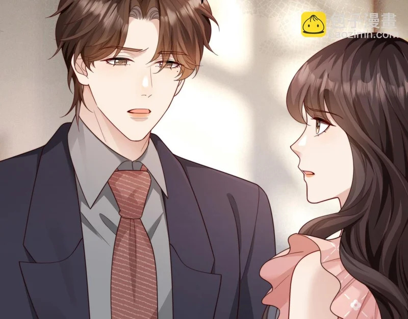第81话 男人的心，说变就变？ 第89页