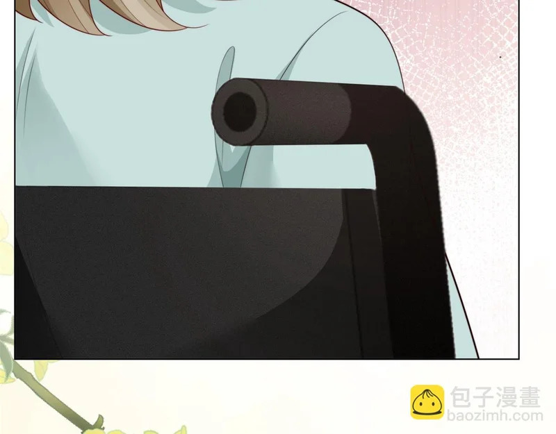 第81话 男人的心，说变就变？ 第141页