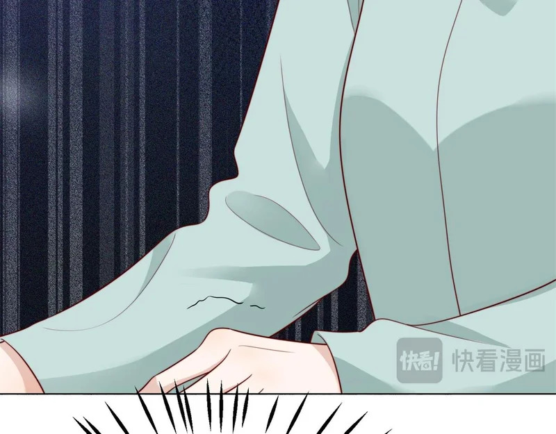 第81话 男人的心，说变就变？ 第160页