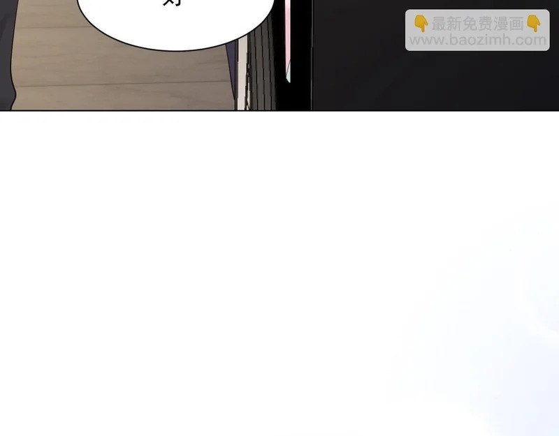 第82话 孙小若搬起石头砸脚了 第66页