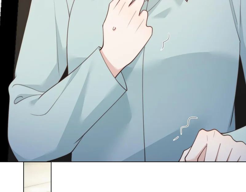 第82话 孙小若搬起石头砸脚了 第76页