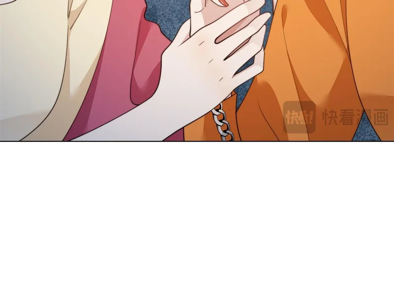 第82话 孙小若搬起石头砸脚了 第89页