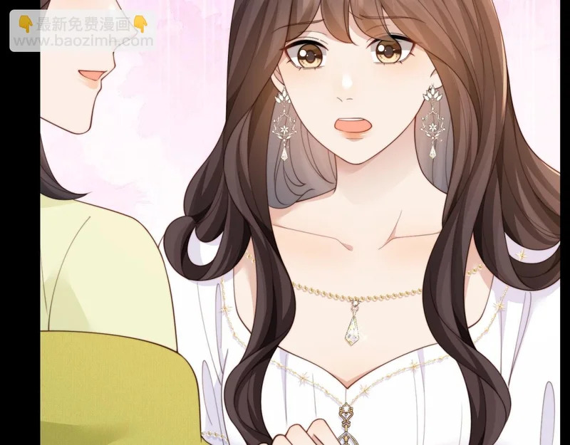 第82话 孙小若搬起石头砸脚了 第126页