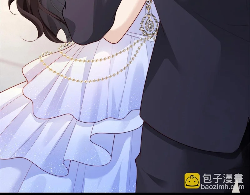 第83话 苏晓梦和陆云深大婚 第9页