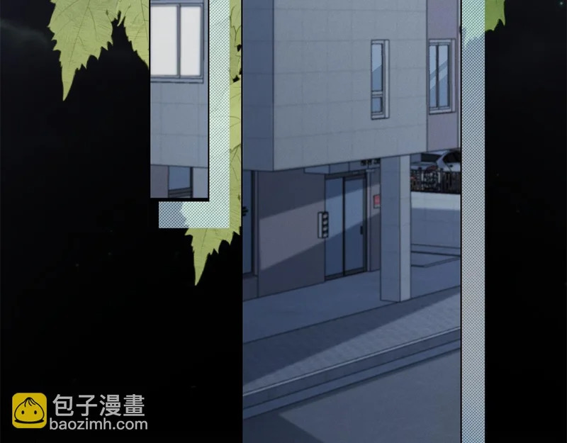 第83话 苏晓梦和陆云深大婚 第31页