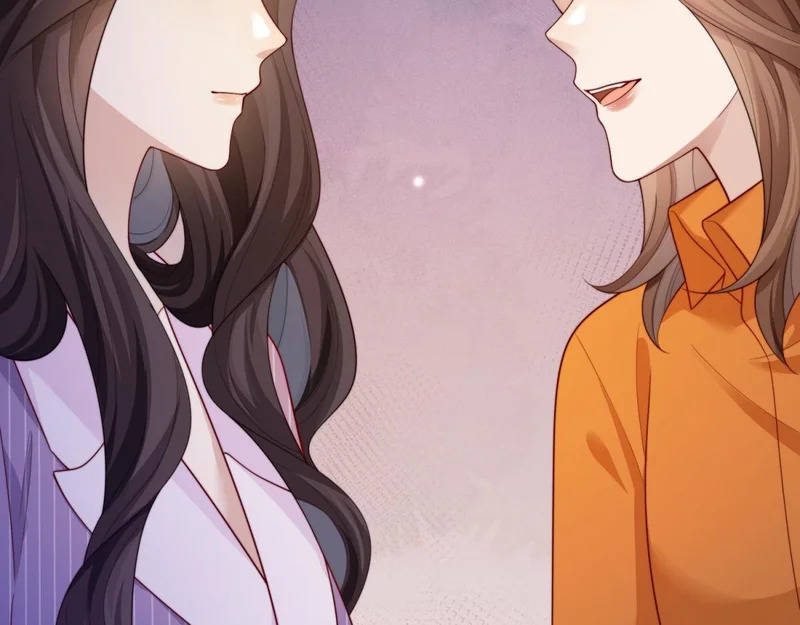 第83话 苏晓梦和陆云深大婚 第54页