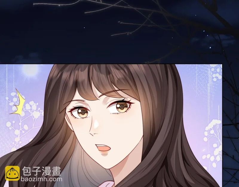 第83话 苏晓梦和陆云深大婚 第90页