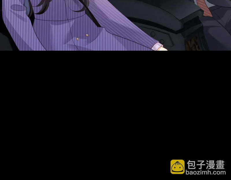 第83话 苏晓梦和陆云深大婚 第106页