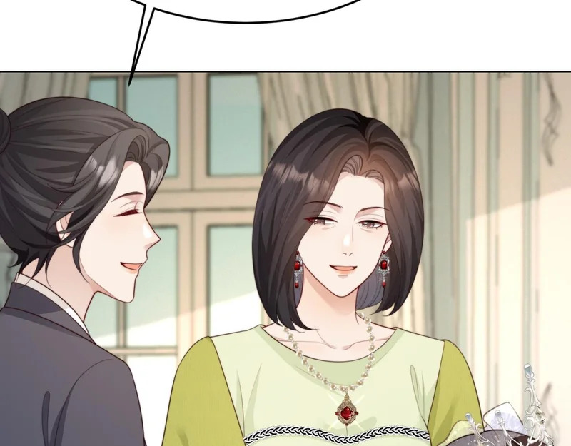 第83话 苏晓梦和陆云深大婚 第119页