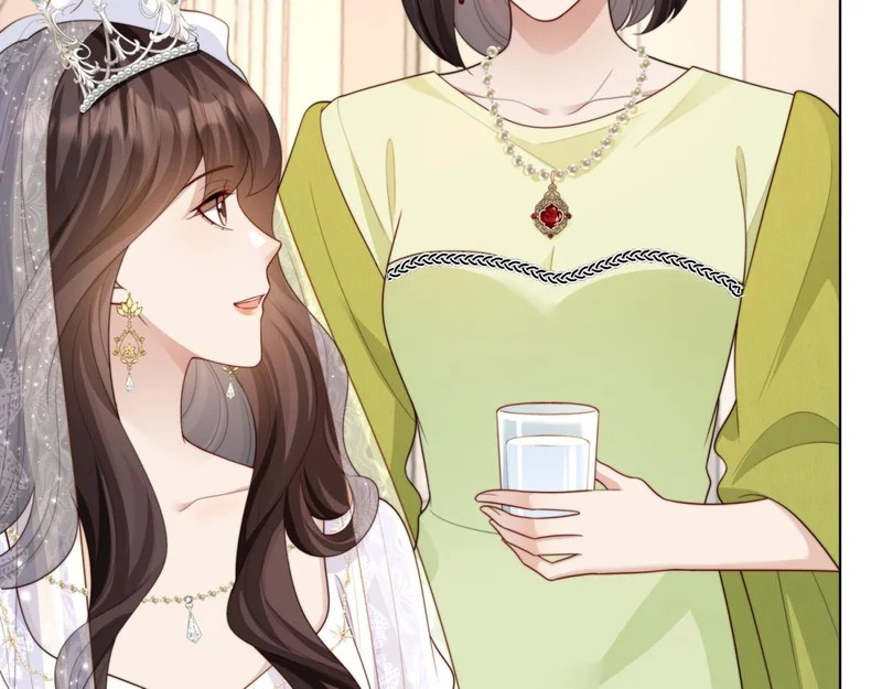 第83话 苏晓梦和陆云深大婚 第123页